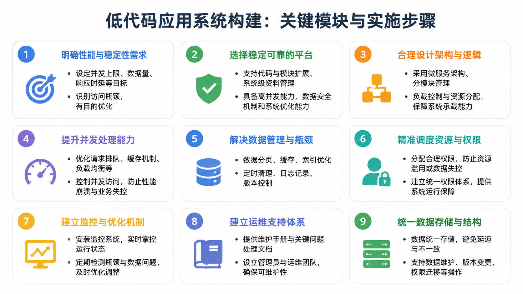 image-2 (17).png